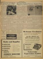 image of August 25, 1964 - number 55