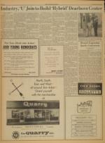 image of August 25, 1964 - number 74