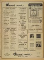 image of August 25, 1964 - number 81