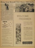 image of August 25, 1964 - number 110