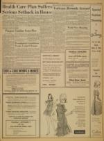 image of September 16, 1964 - number 3