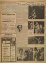 image of September 20, 1964 - number 12