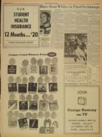 image of September 23, 1962 - number 7