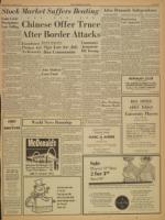 image of October 24, 1962 - number 3