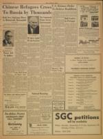 image of September 07, 1963 - number 3