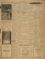 image of September 20, 1963 - number 5