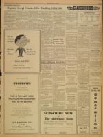 image of September 25, 1963 - number 5