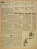 image of October 01, 1963 - number 4