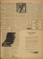 image of February 25, 1960 - number 7