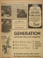 image of March 01, 1960 - number 8