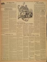 image of March 22, 1960 - number 4