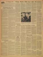 image of October 06, 1959 - number 4