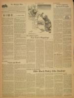 image of January 05, 1960 - number 4