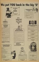 image of September 07, 1978 - number 22