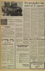 image of September 13, 1978 - number 2