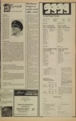 image of September 13, 1978 - number 3