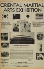 image of September 13, 1978 - number 12