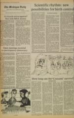 image of September 19, 1978 - number 4