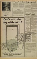 image of September 24, 1978 - number 2