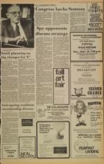 image of September 24, 1978 - number 5