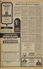 image of September 26, 1978 - number 2