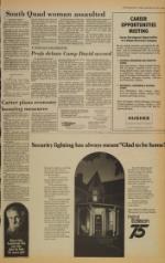 image of September 26, 1978 - number 5