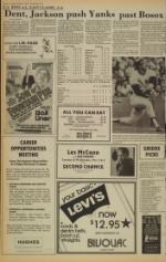 image of October 03, 1978 - number 8