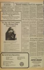 image of October 08, 1978 - number 2