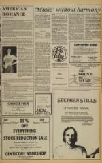 image of October 08, 1978 - number 5