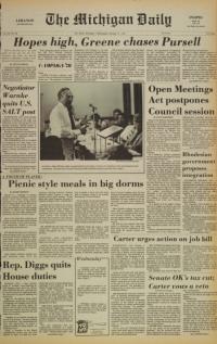 image of October 11, 1978 - number 1