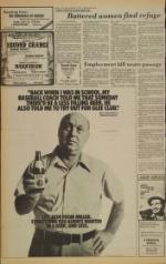 image of October 12, 1978 - number 2