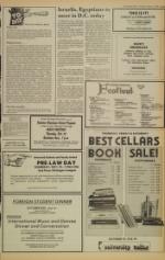 image of October 12, 1978 - number 3