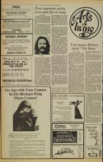 image of October 12, 1978 - number 6