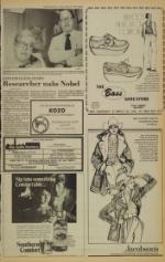 image of October 13, 1978 - number 5