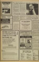 image of October 13, 1978 - number 6