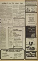 image of October 13, 1978 - number 7