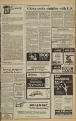 image of October 15, 1978 - number 3