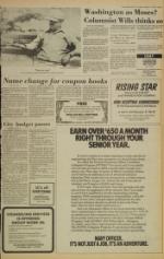 image of October 17, 1978 - number 9