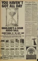 image of October 17, 1978 - number 12