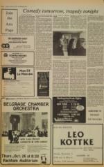 image of October 24, 1978 - number 6