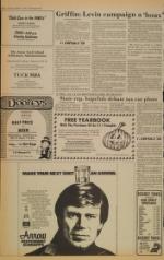 image of October 31, 1978 - number 2