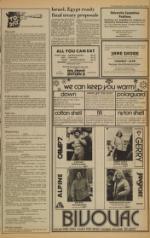 image of November 07, 1978 - number 3