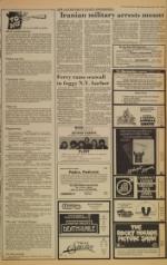 image of November 08, 1978 - number 3