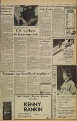 image of November 14, 1978 - number 5