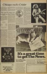 image of November 14, 1978 - number 7