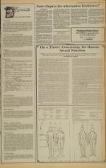 image of November 18, 1978 - number 3