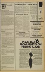 image of November 28, 1978 - number 3