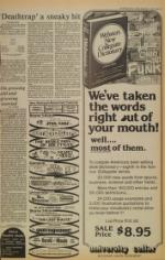 image of September 07, 1979 - number 121