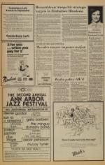 image of September 07, 1979 - number 124