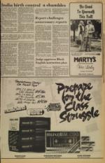 image of September 07, 1979 - number 135